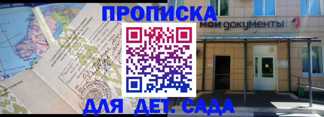 форма 3 в Давлеканово